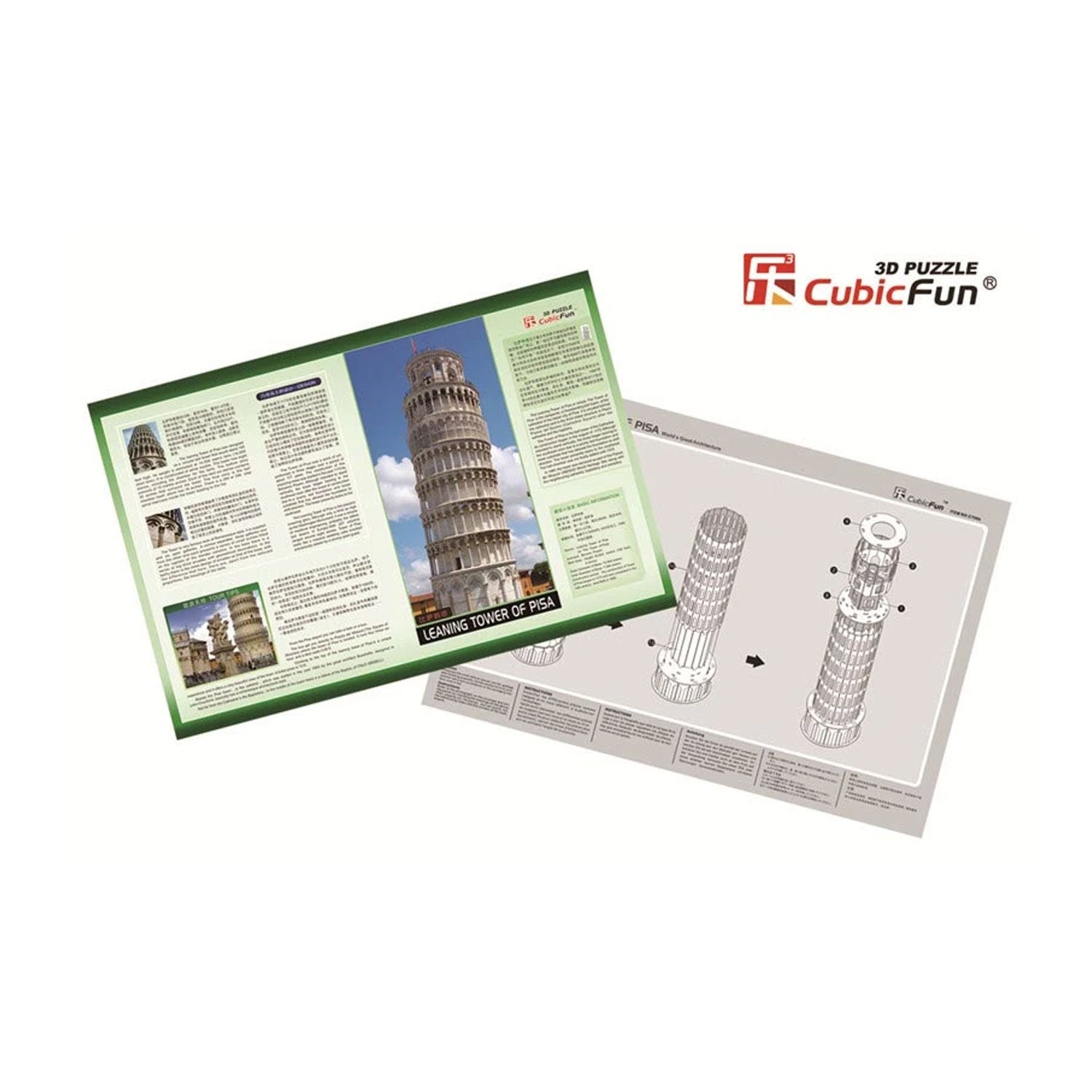 5ed64ab9ae1eb52177503e17