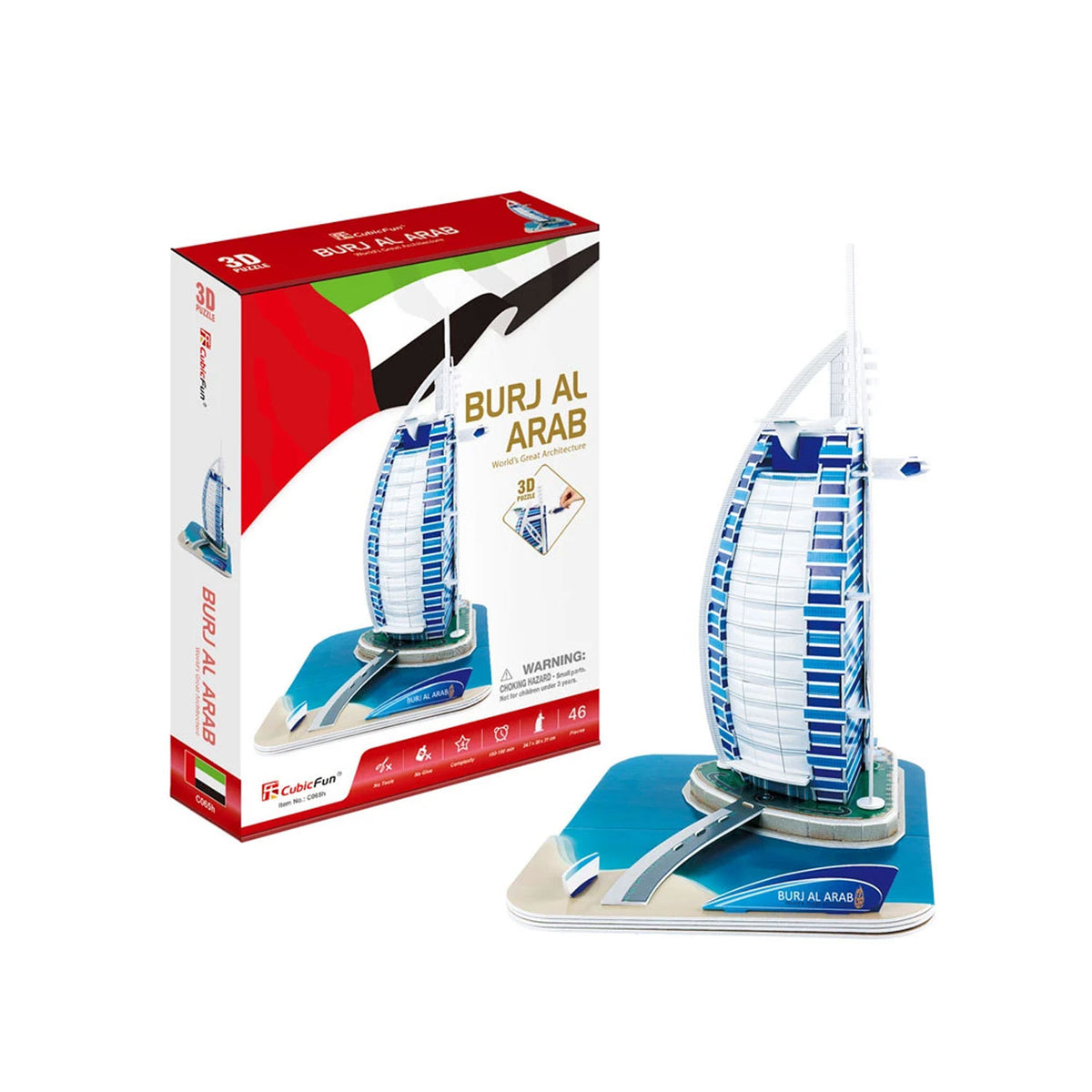 Puzzle 3D Cubic Fun Burj Al Arab C Series 46 Piezas